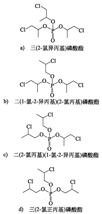 结构式.jpg