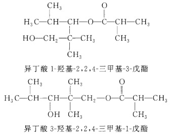 结构式.jpg