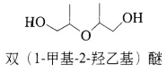 结构式1.jpg