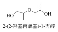 结构式2.jpg