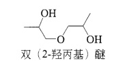 结构式3.jpg