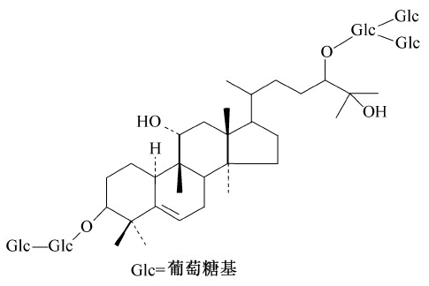 结构式.jpg