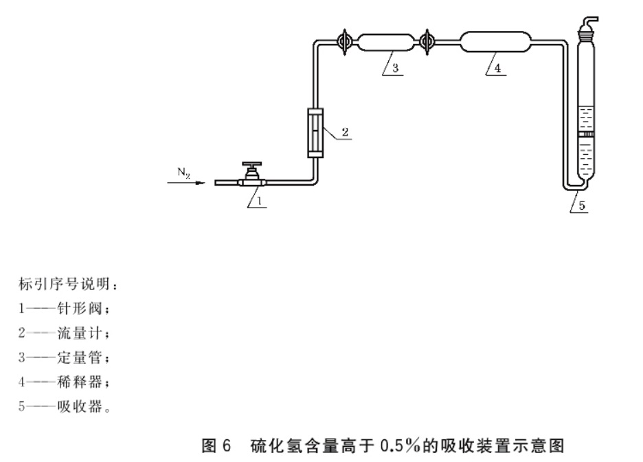 图6.jpg