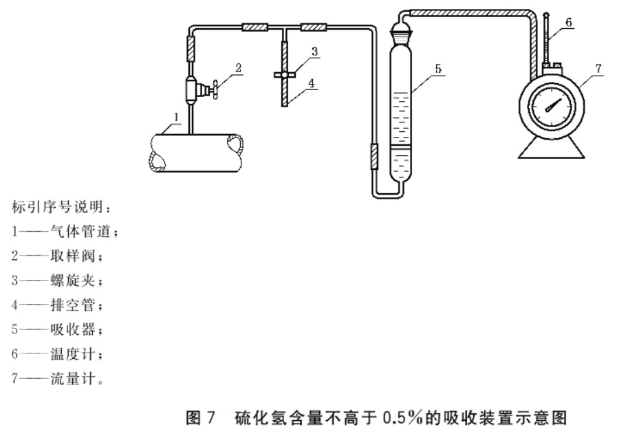 图7.jpg